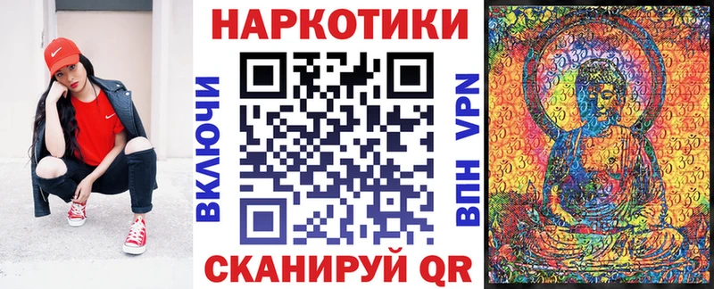 Все наркотики Оса МАРИХУАНА А ПВП Меф мяу мяу Cocaine