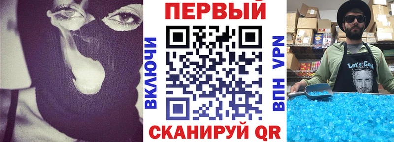 АМФЕТАМИН 98% Оса