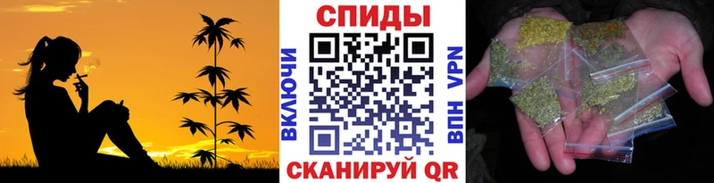 БУТИРАТ вода  цены   Оса 