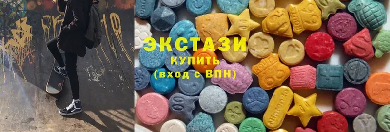 ЭКСТАЗИ 280 MDMA  Оса 