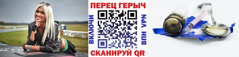 купить наркотик  Оса  ГЕРОИН Афган 