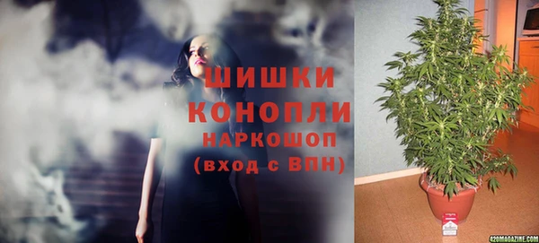 бошки Михайловск