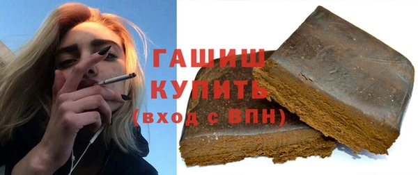 гидропоника Михайлов