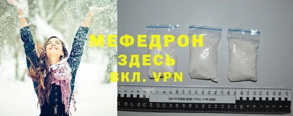 гидропоника Михайлов