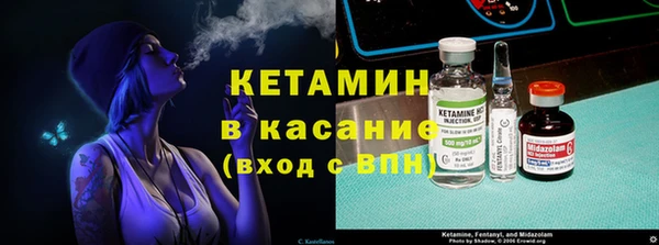 бошки Михайловск