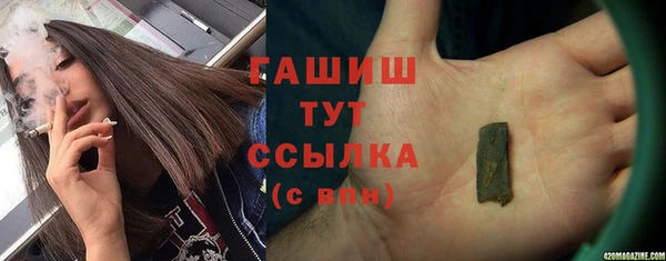 не бодяженный Медногорск