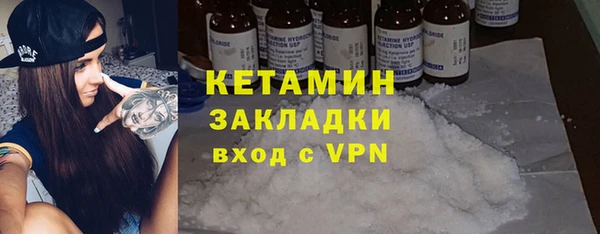 наркотики Медвежьегорск
