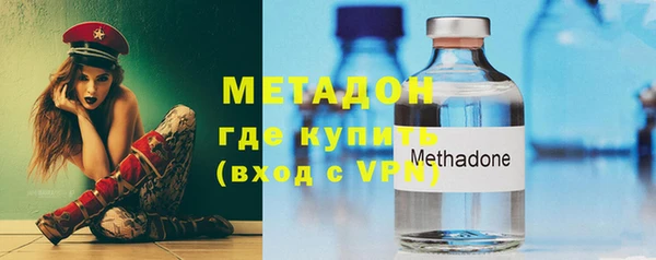 гидропоника Михайлов