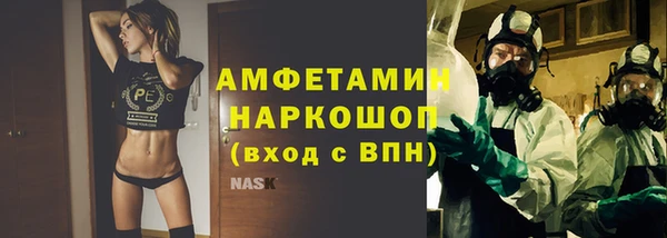 каннабис Михайловка
