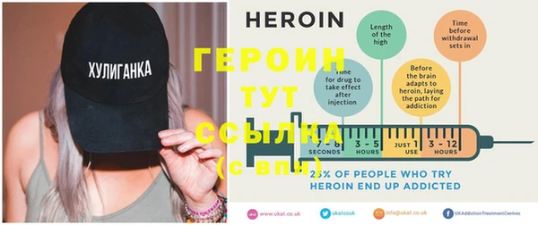 гидропоника Михайлов