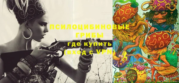 наркотики Медвежьегорск