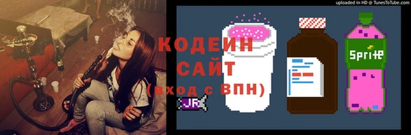 бошки Михайловск