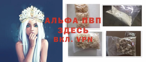 не бодяженный Медногорск