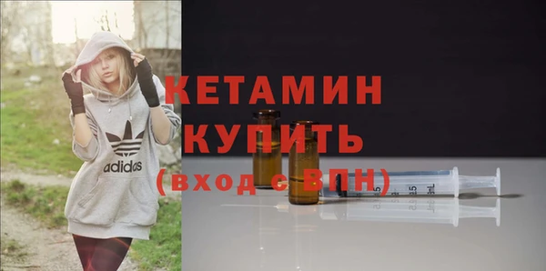 гидропоника Михайлов