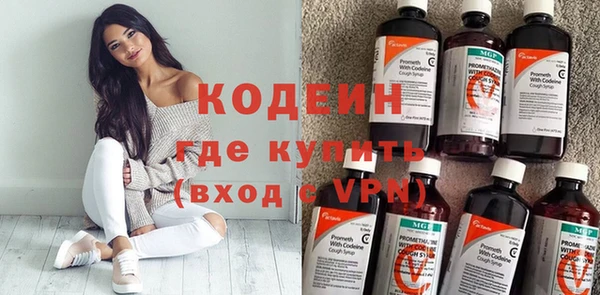 бошки Михайловск