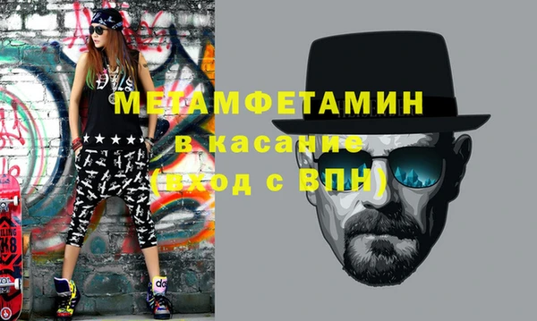 каннабис Михайловка