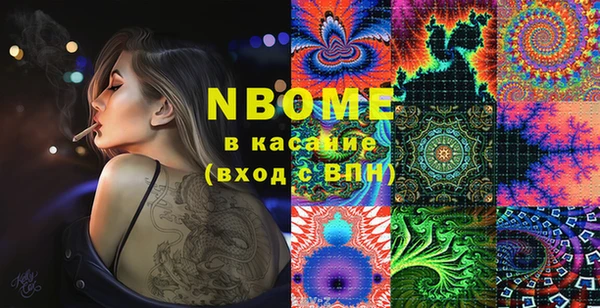 кокаин колумбия Ахтубинск