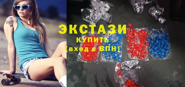 каннабис Михайловка