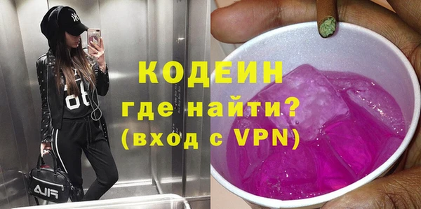 гидропоника Михайлов