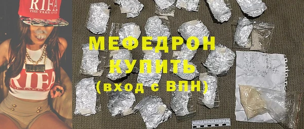 каннабис Михайловка