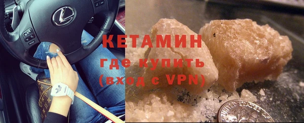 каннабис Михайловка