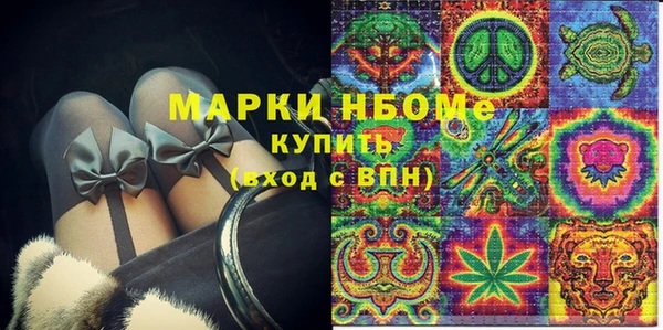 гидропоника Михайлов