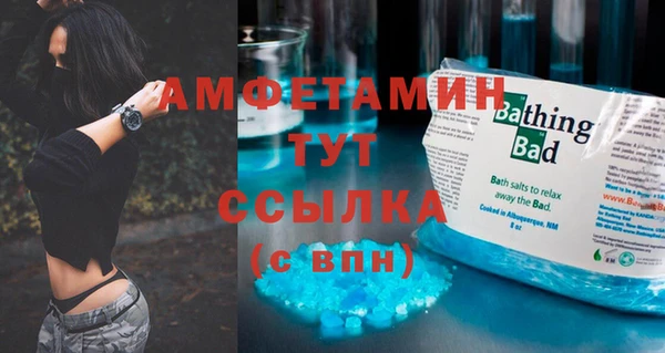 не бодяженный Медногорск