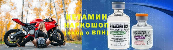 каннабис Михайловка
