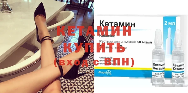 гидропоника Михайлов