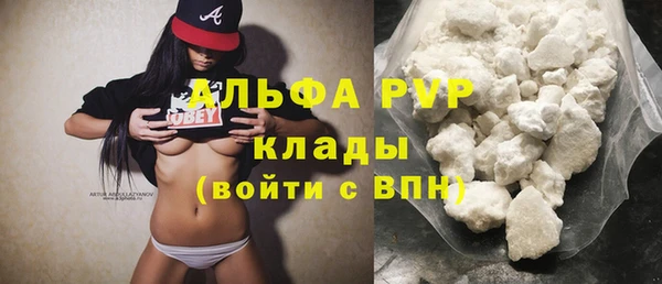 гидропоника Михайлов