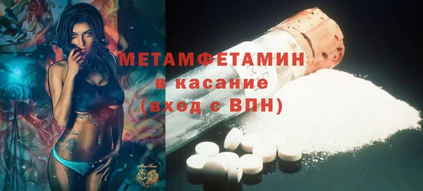каннабис Михайловка