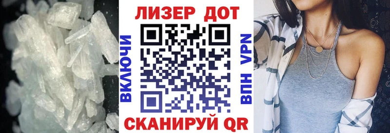 купить наркотики цена mega вход Лсд 25 экстази кислота Оса