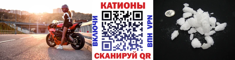 купить наркотики цена  Оса  гидра зеркало  МЕФ мука 