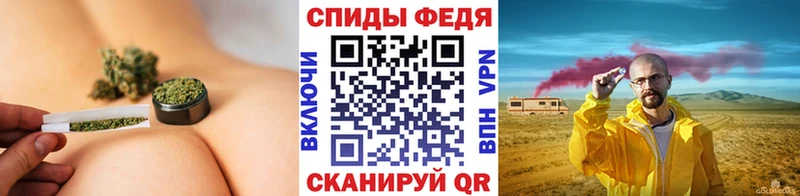 купить наркоту  Оса  это состав  Метамфетамин пудра 